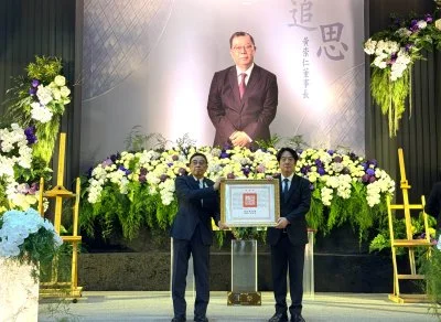 力積電黃崇仁公祭政商大咖弔唁　總統賴清德頒發褒揚令