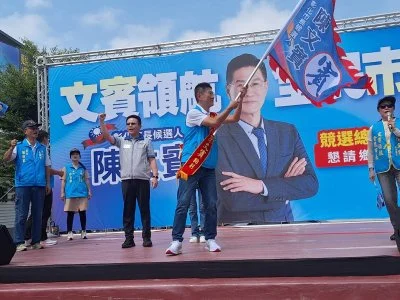 陳文賓市長競選總部成立  由未被提名的洪榮章代表王惠美授旗