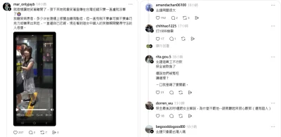 北捷傳違規飲食爭執！外籍男女槓保全未受罰還比中指 網怒批北捷員工打圓場沒盡責