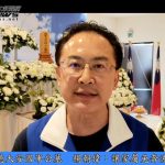 九三軍人節追思捍國英魂 市議員楊朝偉:桃園公墓讓家屬免奔波外縣市