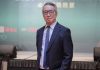 「2026卓越銀行暨證券評比」盛大登場 金融雙盛典首度合辦開創新局