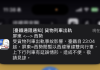 快訊/台鐵貨列出軌!「屏東=西勢」單線雙向行車 上下行列車均有延誤 快訊/台鐵貨列出軌!「屏東=西勢」單線雙向行車 上下行列車均有延誤