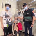 八旬婦獨搭捷運參拜迷途 捷警靠「防走失手環」神助攻迅速聯繫家屬助平安返家