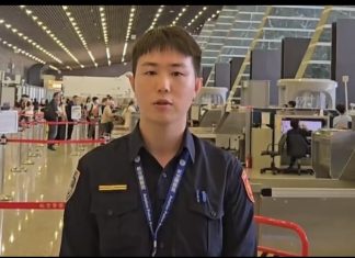 中秋出國人潮將爆量 航警提醒「危安物品」勿攜帶加速安檢通關