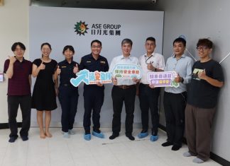 企業挺交通安全!日月光攜手高市警共推「園區交通、停讓文化」