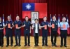 彰化縣警局獲打詐、掃黑、肅槍三料冠軍 王惠美頒獎表揚 彰化縣警局獲打詐、掃黑、肅槍三料冠軍 王惠美頒獎表揚