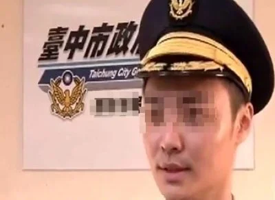 警界震憾！警政署督察室警務正涉吸毒　移送法辦遭免職懲處  
