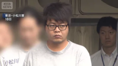 影／長相姓名全公開！35歲台男不會日文赴日當車手詐騙老翁被逮　指示「現金放門縫」取款遭逮捕