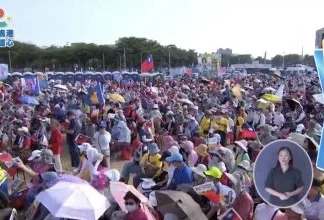 LIVE/柯志恩首場大型造勢活動!王金平、蔣萬安、李四川站台 LIVE/柯志恩首場大型造勢活動!王金平、蔣萬安、李四川站台