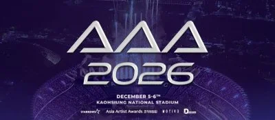 AAA 10萬張門票售罄！拓元FB登入傳災情　部分粉絲卡在登入頁搶不到票