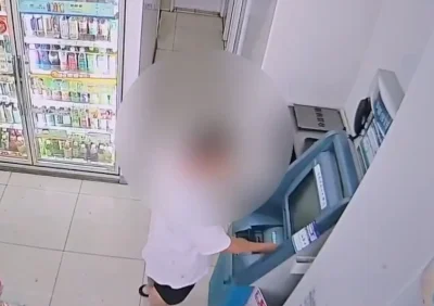 竟然是他！　嘉義男子偷女友提款卡盜領