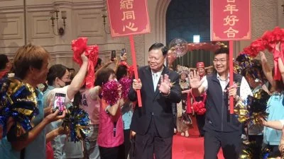 員林市365對金婚、鑽石婚、白金婚伉儷受表揚