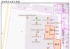 3筆土地長期租地彰化縣政府9千多萬元納入縣有資產 3筆土地長期租地彰化縣政府9千多萬元納入縣有資產