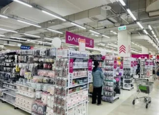 萬家福愛河店大變身!百坪「日本特區」登場、相片咖啡吸睛 萬家福愛河店大變身!百坪「日本特區」登場、相片咖啡吸睛