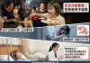 中秋烤肉腸胃炎 就醫增2成 她疑吃未烤熟五花肉「慘坐馬桶3小時」 中秋烤肉腸胃炎 就醫增2成 她疑吃未烤熟五花肉「慘坐馬桶3小時」