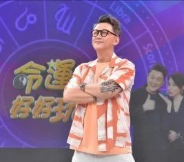 何篤霖主持24年遭換首露面!《命運好好玩》一集沒看 親曝回鍋可能 何篤霖主持24年遭換首露面!《命運好好玩》一集沒看 親曝回鍋可能