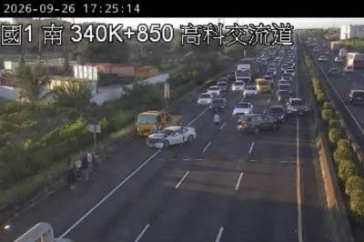 快訊／國道1號高科段5車連撞！主線車道封閉「回堵5公里」