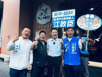 江啟臣中秋走訪大甲第二市場　嚐「兩相好」、攜議員爭取空調改善環境