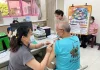 流感及COVID-19(XFG)疫苗「左流右新,護肺顧心」10月1日開打 流感及COVID-19(XFG)疫苗「左流右新,護肺顧心」10月1日開打