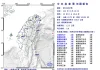 地牛翻身!台灣東部海域規模5.9地震 花蓮、宜蘭等5縣市最大震度2級 地牛翻身!台灣東部海域規模5.9地震 花蓮、宜蘭等5縣市最大震度2級