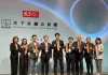 從人才培育到洗腎廢材循環 光田把ESG融入醫療日常獲天下永續、人才雙獎 從人才培育到洗腎廢材循環 光田把ESG融入醫療日常獲天下永續、人才雙獎