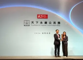 洗腎廢材變按摩球!光田把ESG帶進醫療日常 永續、人才雙獎肯定 洗腎廢材變按摩球!光田把ESG帶進醫療日常 永續、人才雙獎肯定