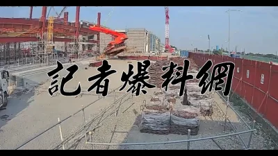 獨家/矽品二林廠9/24傳工安死亡事故！吊車作業出事　1人明顯死亡未送醫