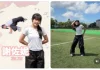 「左左右右」5歲童星已上大學!網驚:我該領敬老津貼? 「左左右右」5歲童星已上大學!網驚:我該領敬老津貼?