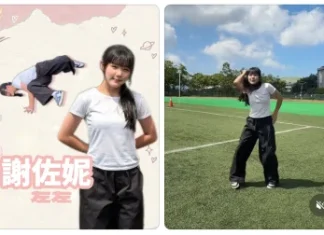 「左左右右」5歲童星已上大學!網驚:我該領敬老津貼? 「左左右右」5歲童星已上大學!網驚:我該領敬老津貼?
