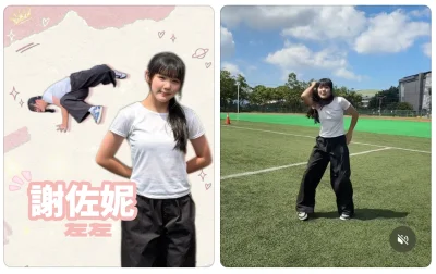 「左左右右」5歲童星已上大學！網驚：我該領敬老津貼？