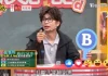 逸祥模仿「沈脖癢」遭轟醜化沈伯洋 滅火無效TVBS回應 逸祥模仿「沈脖癢」遭轟醜化沈伯洋 滅火無效TVBS回應