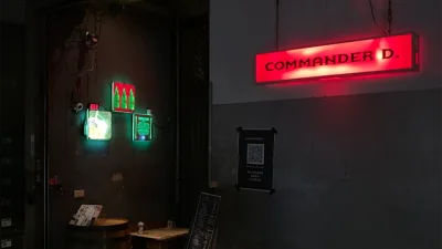 ▲北市警突襲同志酒吧！警拒出示「搜索票」嗆歧視言論...引眾怒　傳80人被帶走（圖／翻攝自GoogleMaps）