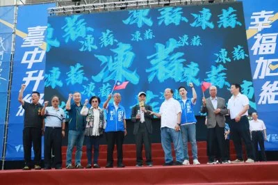 臺中4位前縣市長全到齊！　廖了以、陳庚金、黃仲生、胡志強合體挺江啟臣」