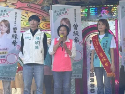 曾綵希國光里競總成立　邱素貞授戰旗、陳雅惠披彩帶力挺