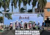 彰化縣政府挹注1.9億元新建員林地政、戶政辦公廳舍動土 彰化縣政府挹注1.9億元新建員林地政、戶政辦公廳舍動土
