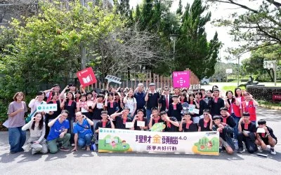 防詐教育從小扎根！刑事局攜手三商美邦走進偏鄉　逾900名學童受惠