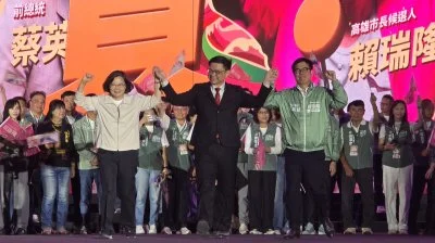 蔡英文壓軸站台！賴瑞隆競總成立　喊話接棒陳其邁：高雄要做得更好