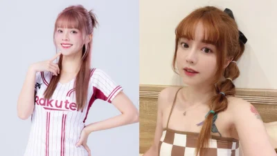 樂天女孩禹菡宣傳出包！誤貼內部照連結　道歉求別外流