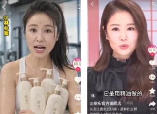 林心如穿細肩帶、短褲賣洗髮精!是遭AI變造她發函抗議 林心如穿細肩帶、短褲賣洗髮精!是遭AI變造她發函抗議