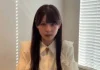 女公關星乃莉亞爆私密片外流!落淚承認:為籌父醫藥費 女公關星乃莉亞爆私密片外流!落淚承認:為籌父醫藥費