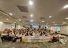 近800人搶報名!「園縣市」單身聯誼 煙波湖畔浪漫尋緣 近800人搶報名!「園縣市」單身聯誼 煙波湖畔浪漫尋緣