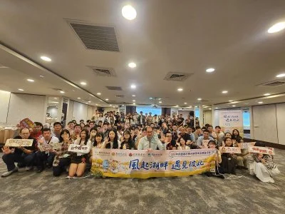 近800人搶報名！「園縣市」單身聯誼　煙波湖畔浪漫尋緣