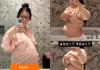 雞排妹產後肚圍仍有38吋!公開前後對比驚呼:妳是誰? 雞排妹產後肚圍仍有38吋!公開前後對比驚呼:妳是誰?
