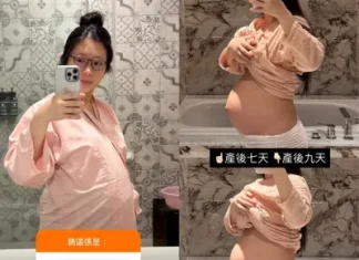 雞排妹產後肚圍仍有38吋!公開前後對比驚呼:妳是誰? 雞排妹產後肚圍仍有38吋!公開前後對比驚呼:妳是誰?