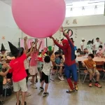 員林國際青年商會魔法傳愛公益活動,陪伴家扶兒快樂成長 員林國際青年商會魔法傳愛公益活動,陪伴家扶兒快樂成長