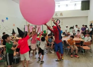 員林國際青年商會魔法傳愛公益活動,陪伴家扶兒快樂成長 員林國際青年商會魔法傳愛公益活動,陪伴家扶兒快樂成長