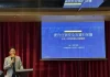 AI助攻旅宿業搶訂單!胡智鈞獲台中、高雄旅館公會邀課 分享26年經營實戰 AI助攻旅宿業搶訂單!胡智鈞獲台中、高雄旅館公會邀課 分享26年經營實戰