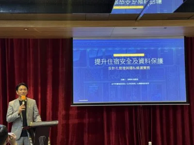 AI助攻旅宿業搶訂單！胡智鈞獲台中、高雄旅館公會邀課　分享26年經營實戰