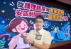 從護理臨床到產業量產 安瓿剝開器敲開醫療安全之門 從護理臨床到產業量產 安瓿剝開器敲開醫療安全之門