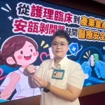 從護理臨床到產業量產 安瓿剝開器敲開醫療安全之門 從護理臨床到產業量產 安瓿剝開器敲開醫療安全之門